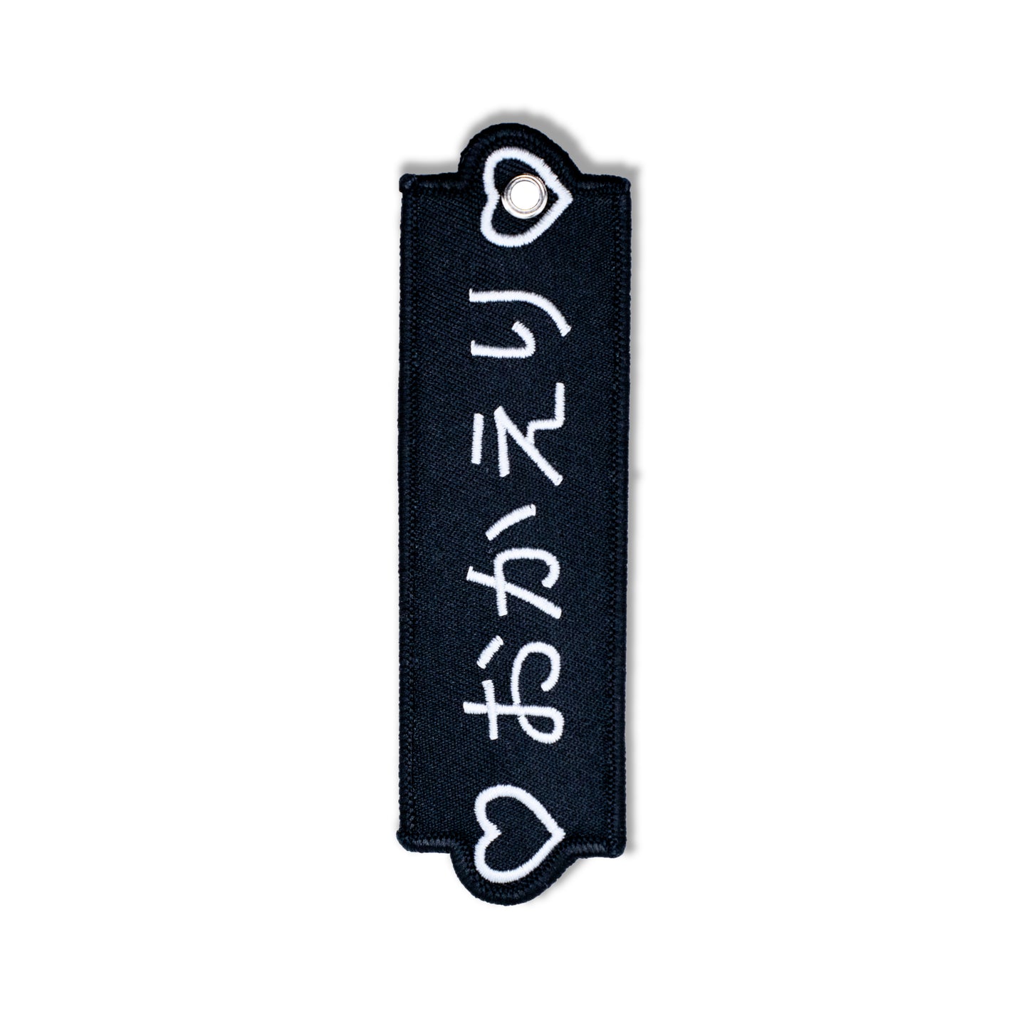 Okaeri Jet Tag