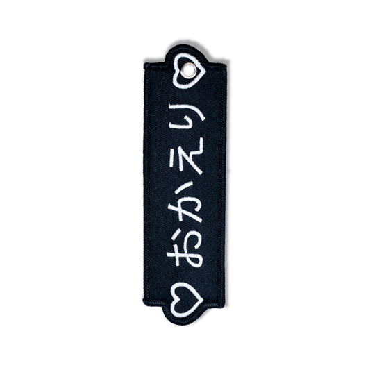Okaeri Jet Tag